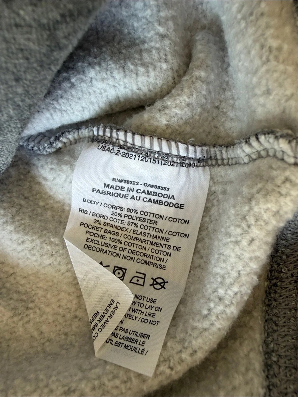 Nike Gray Pullover Hoodie with White Swoosh